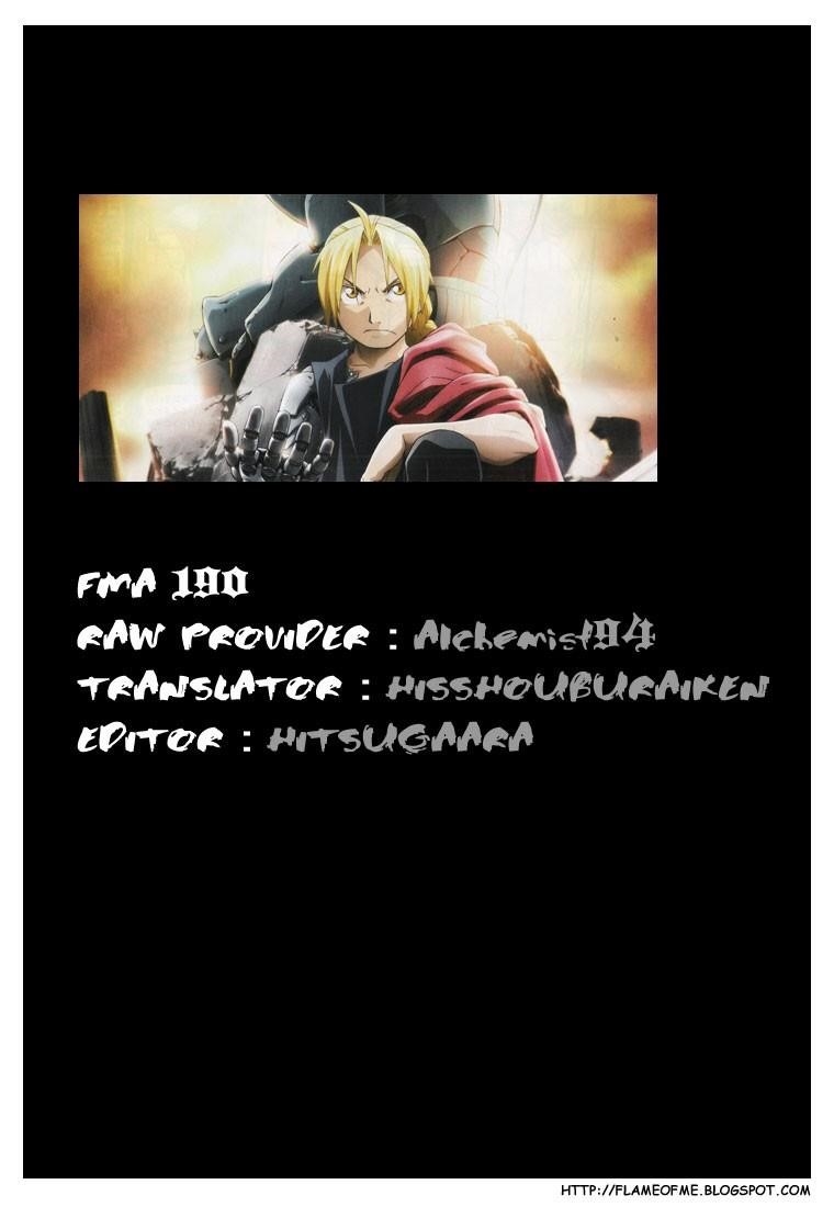Chapter 90 Image(40)