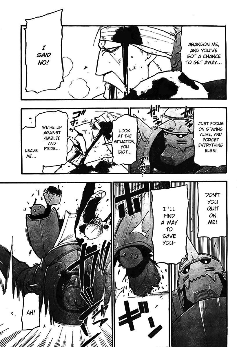 Chapter 91 Image(8)