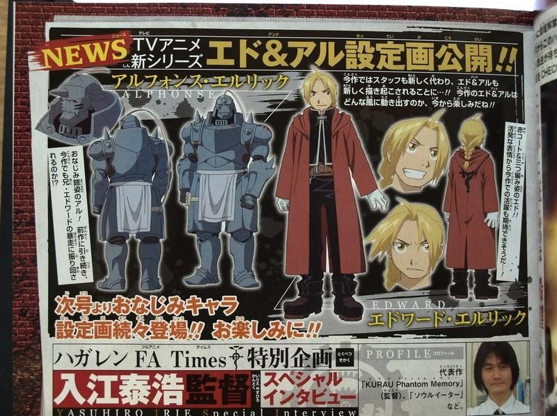 Chapter 91 Image(39)