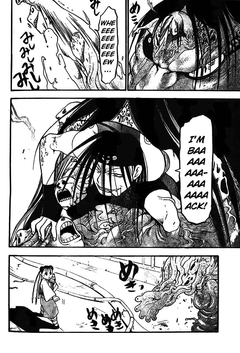 Chapter 91 Image(21)