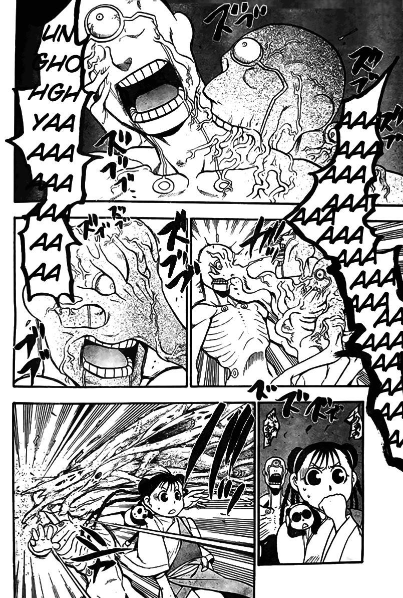 Chapter 91 Image(19)