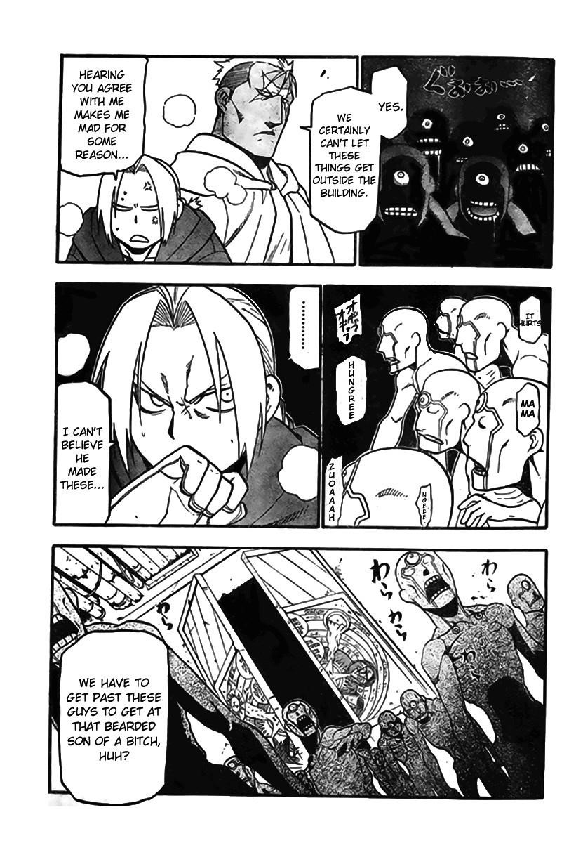 Chapter 91 Image(34)