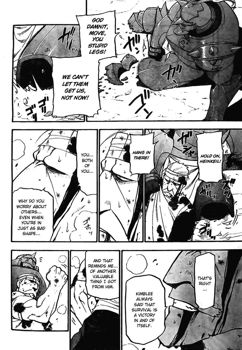 Chapter 91 Image(9)