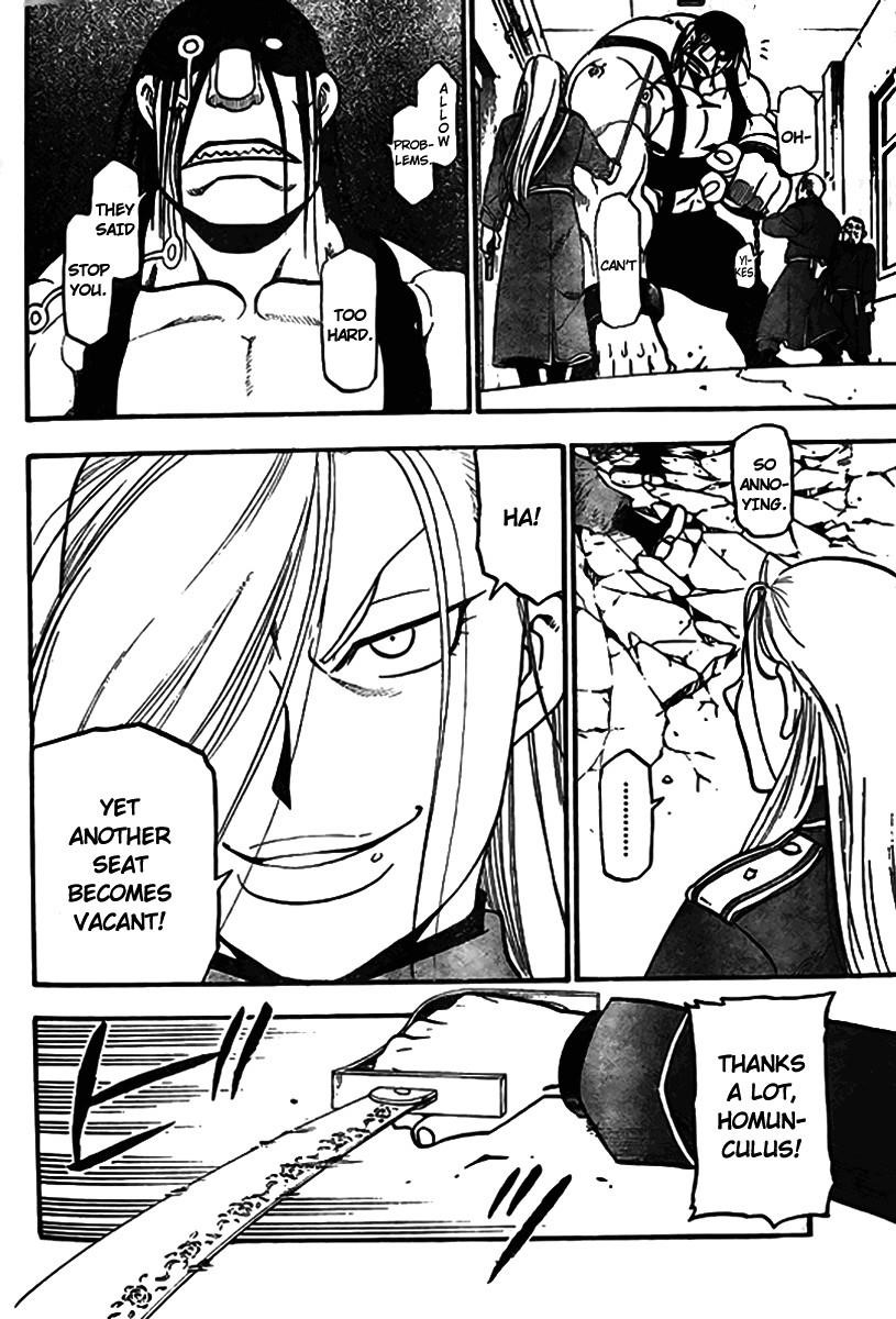 Chapter 91 Image(27)
