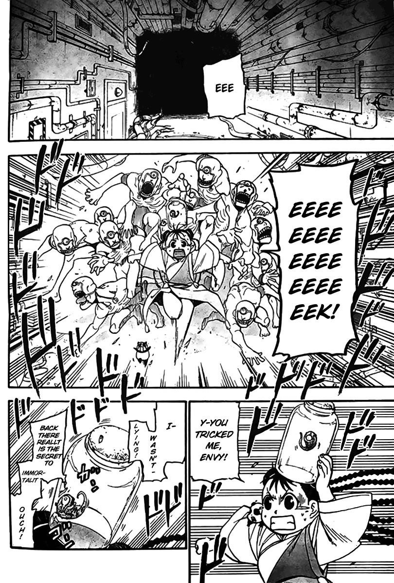Chapter 91 Image(15)