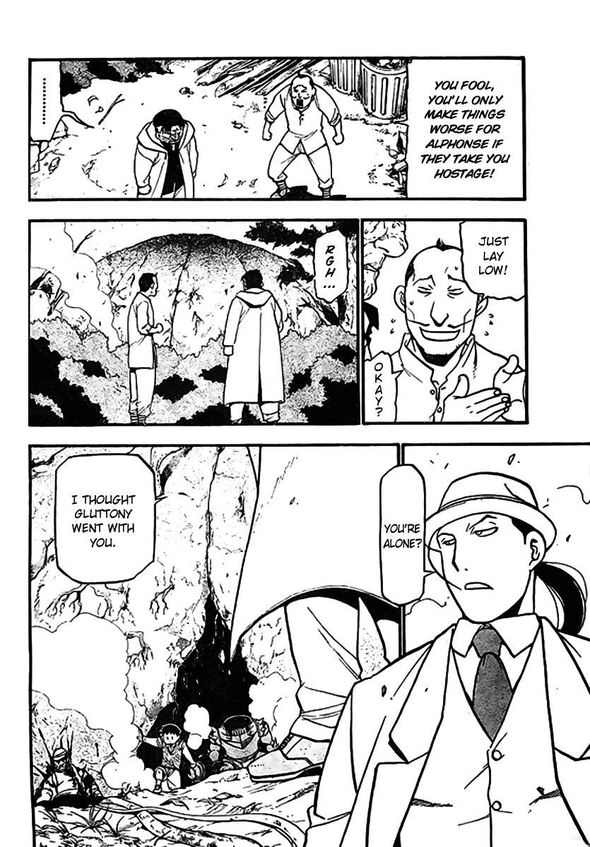 Chapter 91 Image(3)