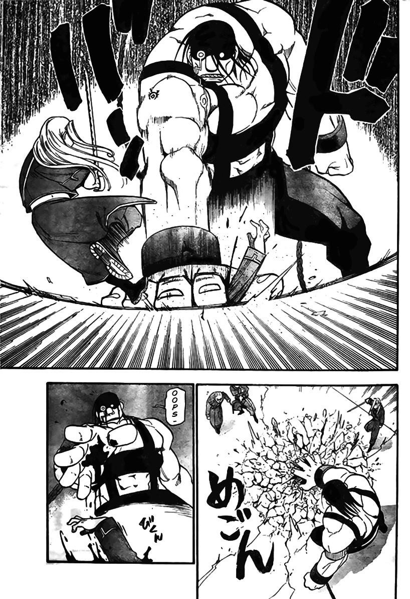 Chapter 91 Image(26)