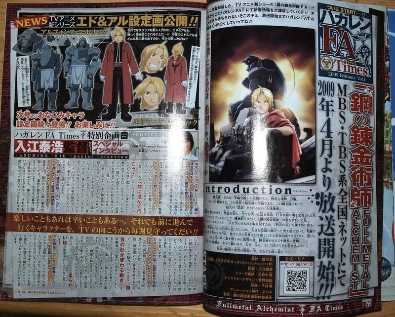 Chapter 91 Image(38)