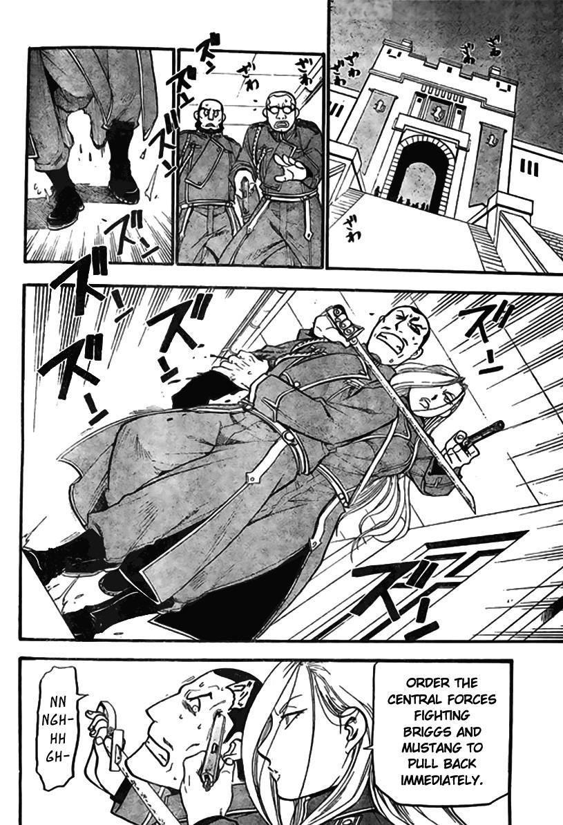 Chapter 91 Image(23)