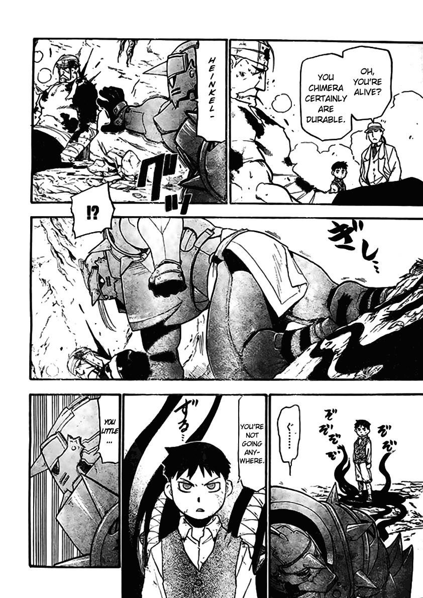 Chapter 91 Image(5)