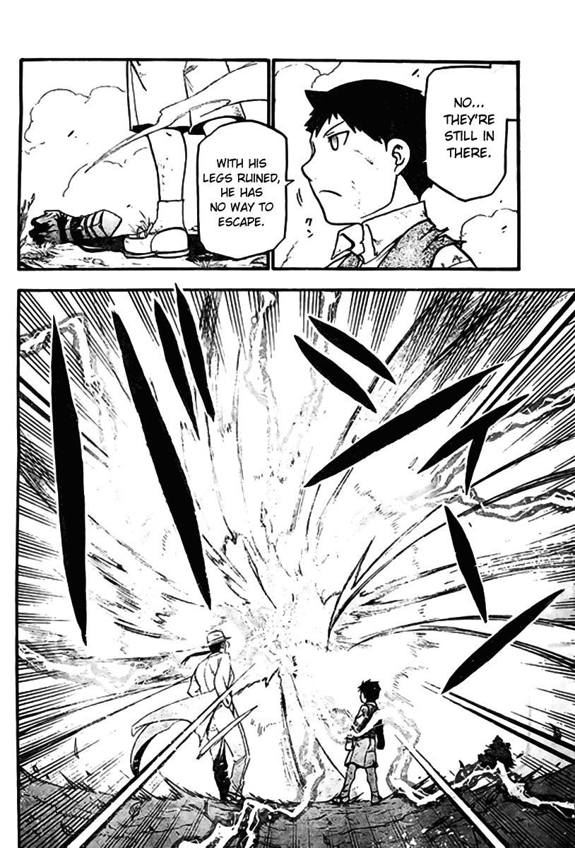 Chapter 91 Image(11)