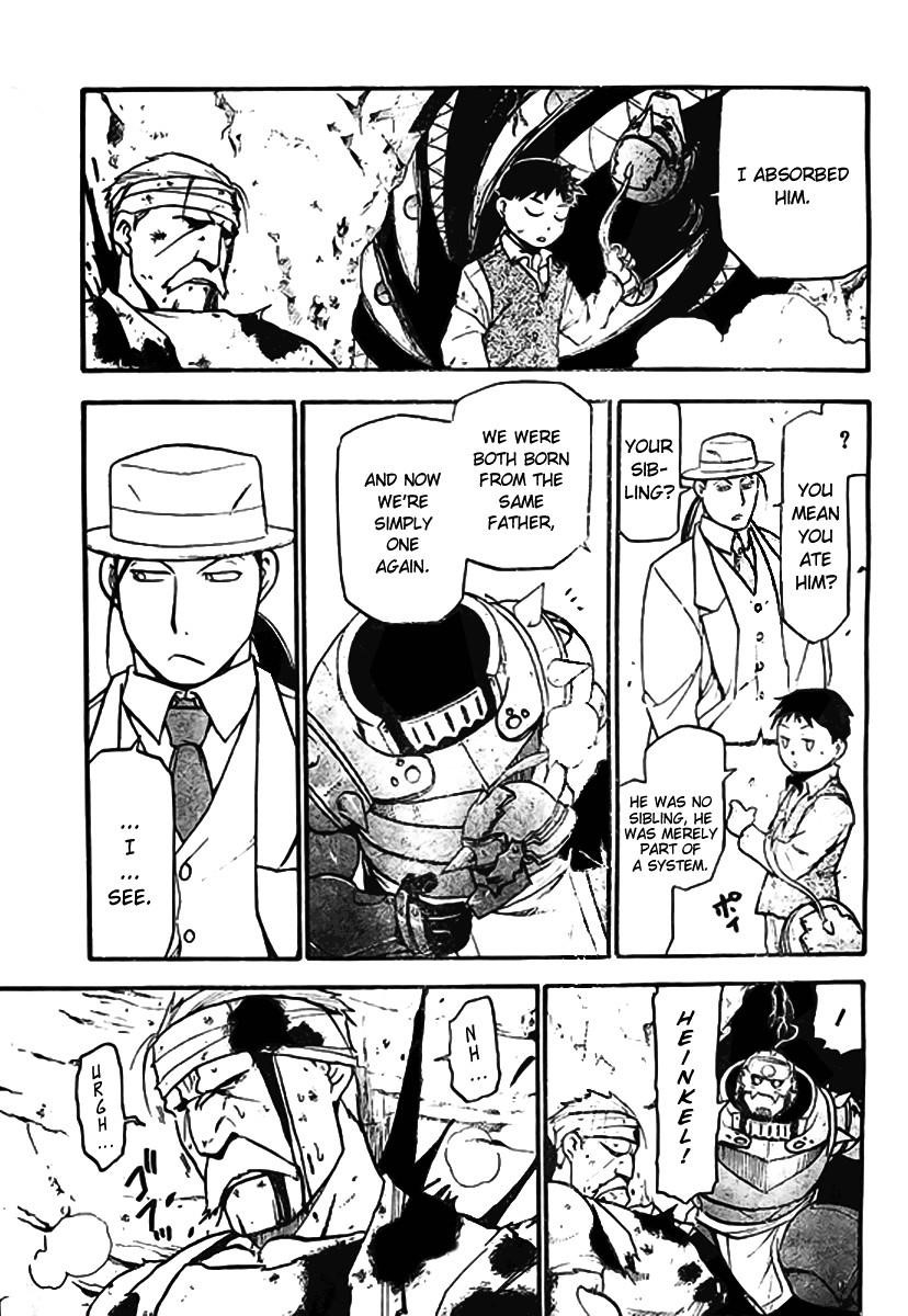 Chapter 91 Image(4)