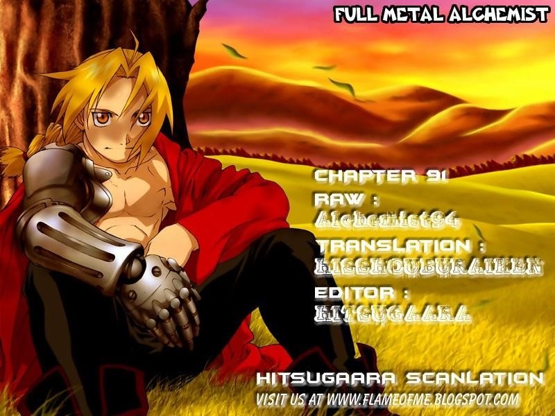 Chapter 91 Image(1)
