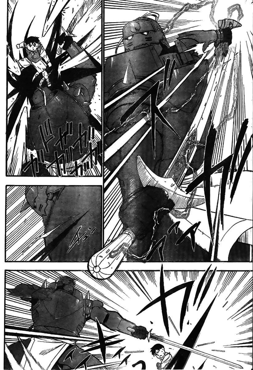 Chapter 92 Image(8)