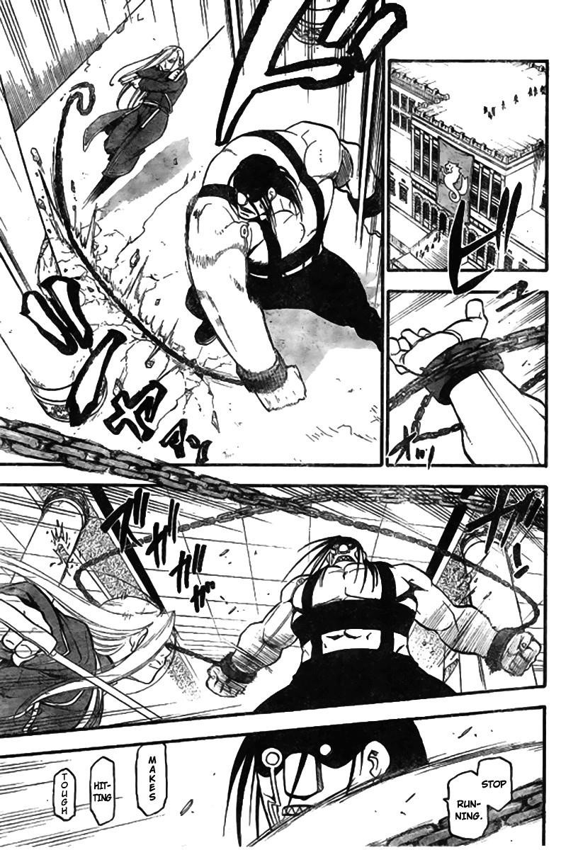 Chapter 92 Image(17)