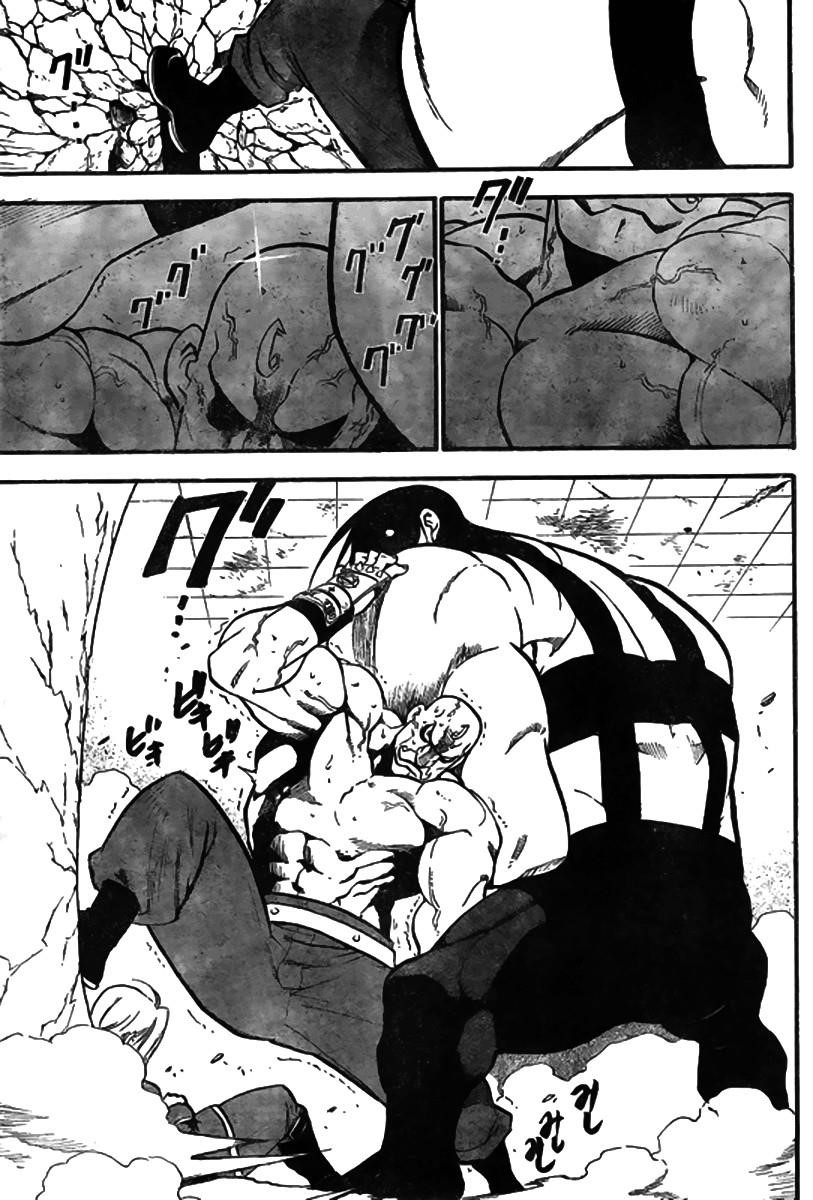 Chapter 92 Image(33)