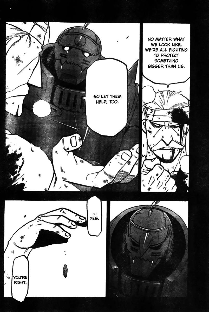 Chapter 92 Image(2)