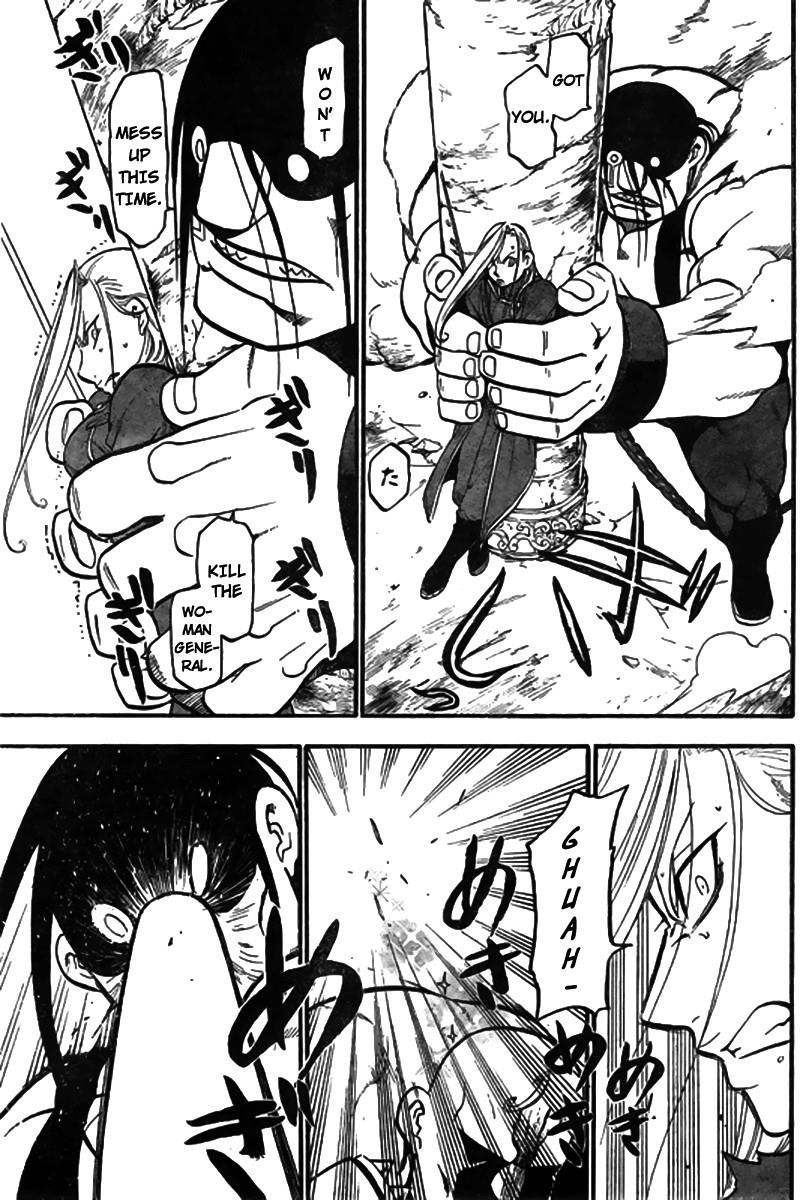 Chapter 92 Image(21)