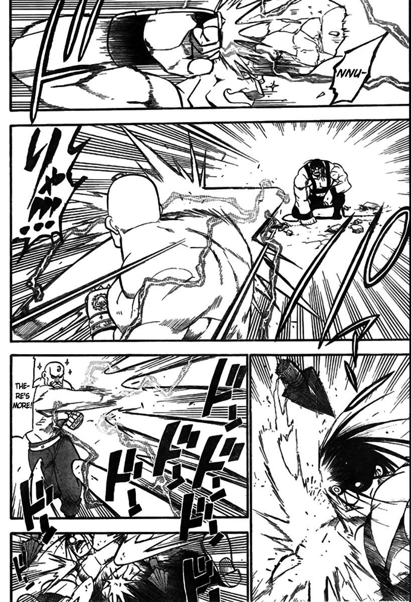 Chapter 92 Image(24)