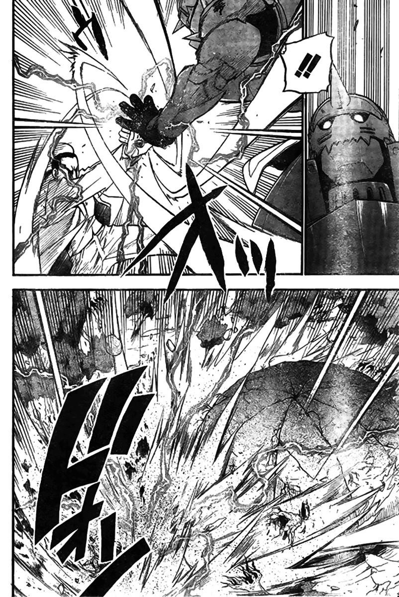 Chapter 92 Image(16)