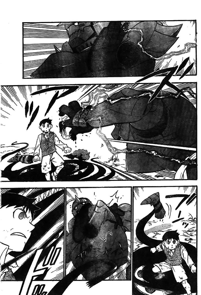 Chapter 92 Image(7)