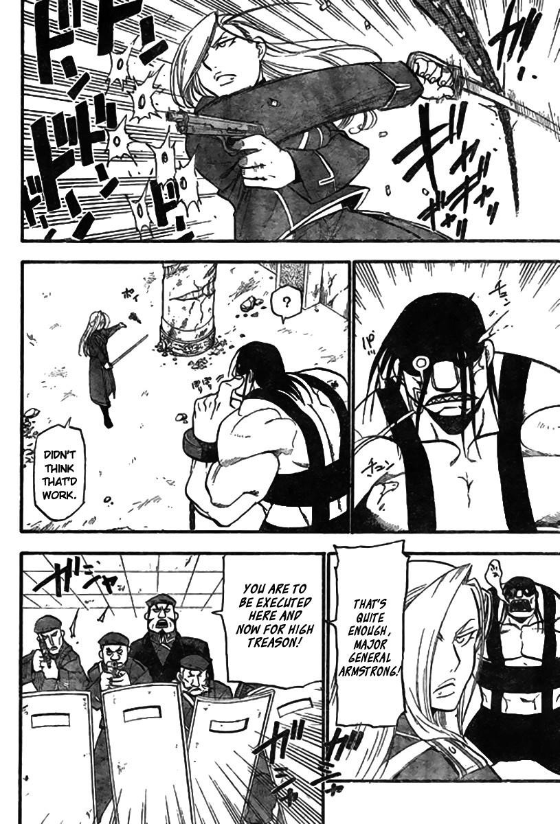 Chapter 92 Image(18)