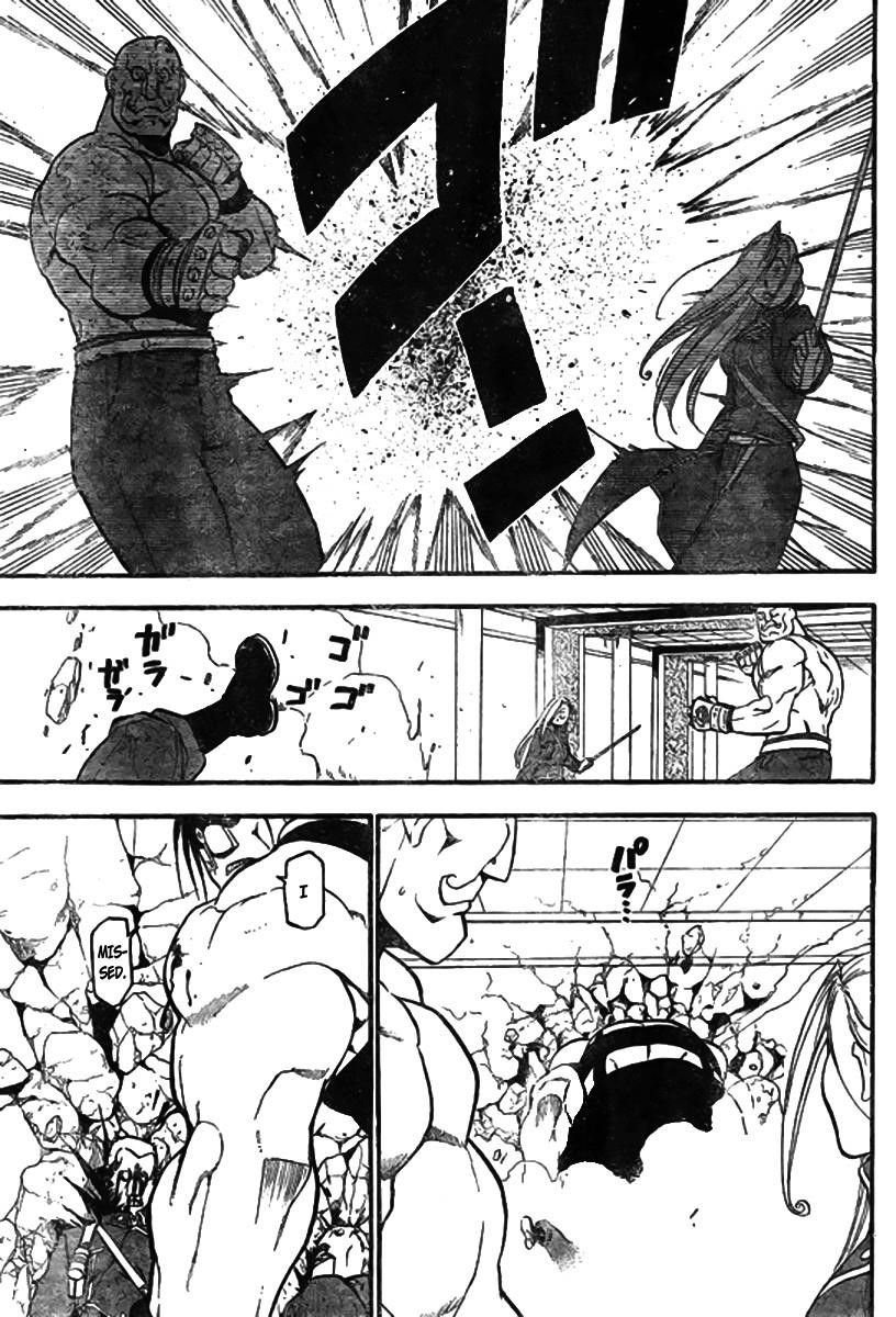 Chapter 92 Image(27)