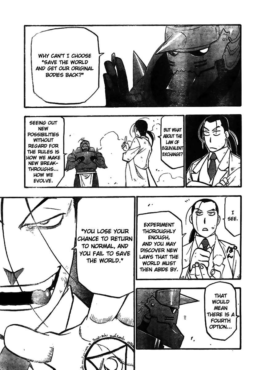 Chapter 92 Image(15)