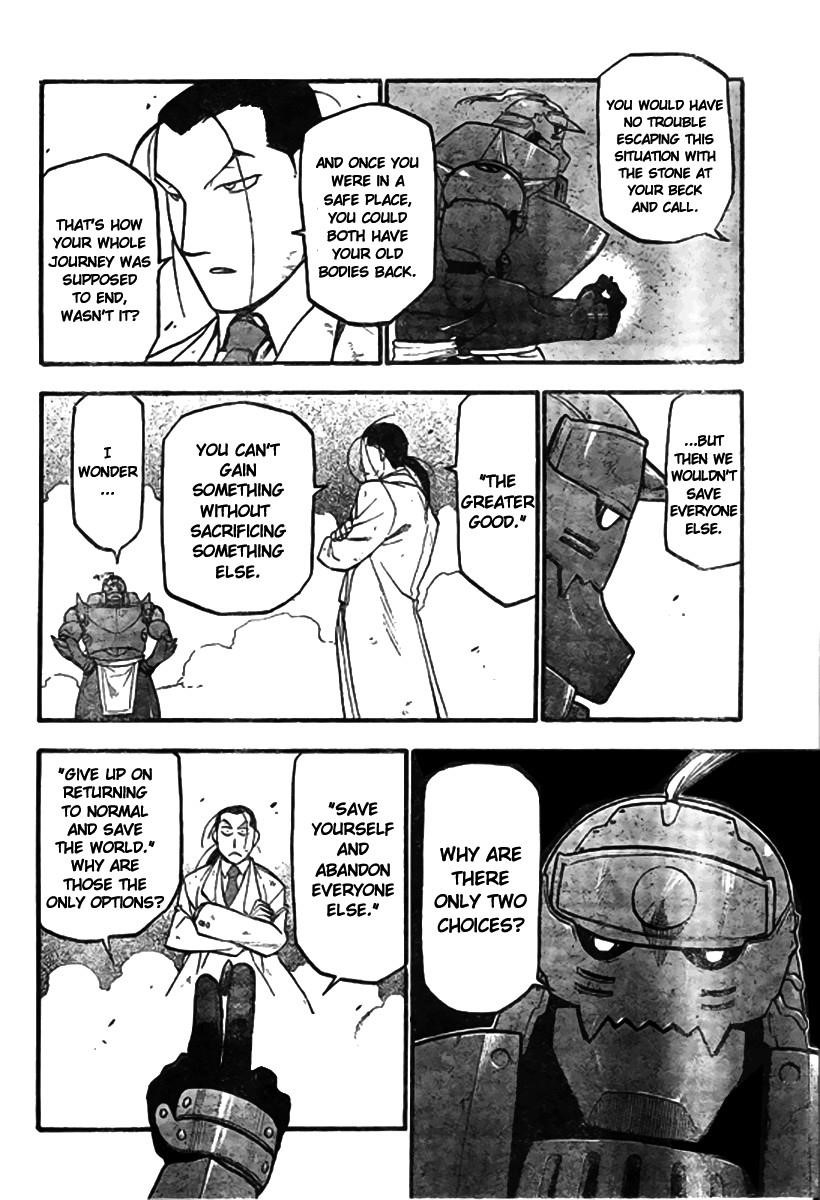 Chapter 92 Image(14)