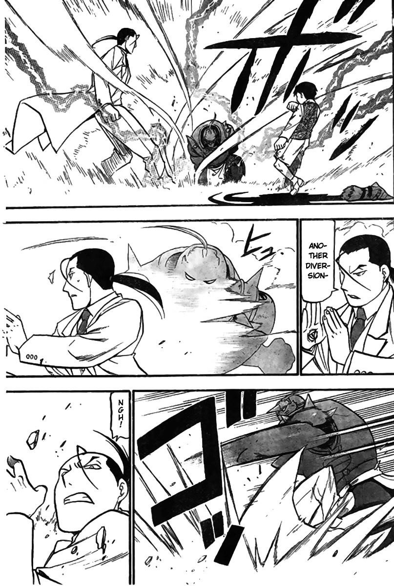 Chapter 92 Image(5)