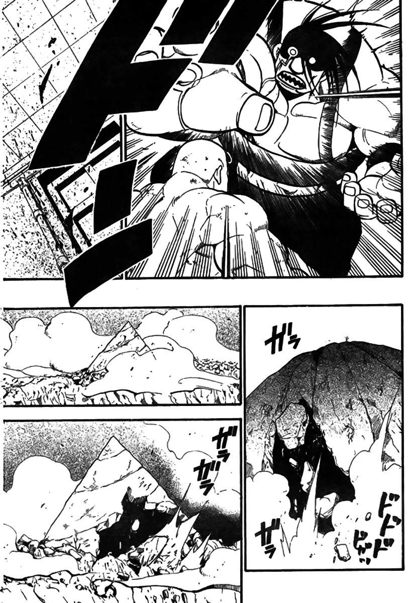 Chapter 92 Image(37)