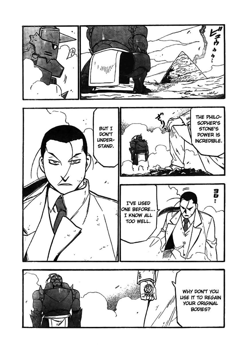 Chapter 92 Image(13)