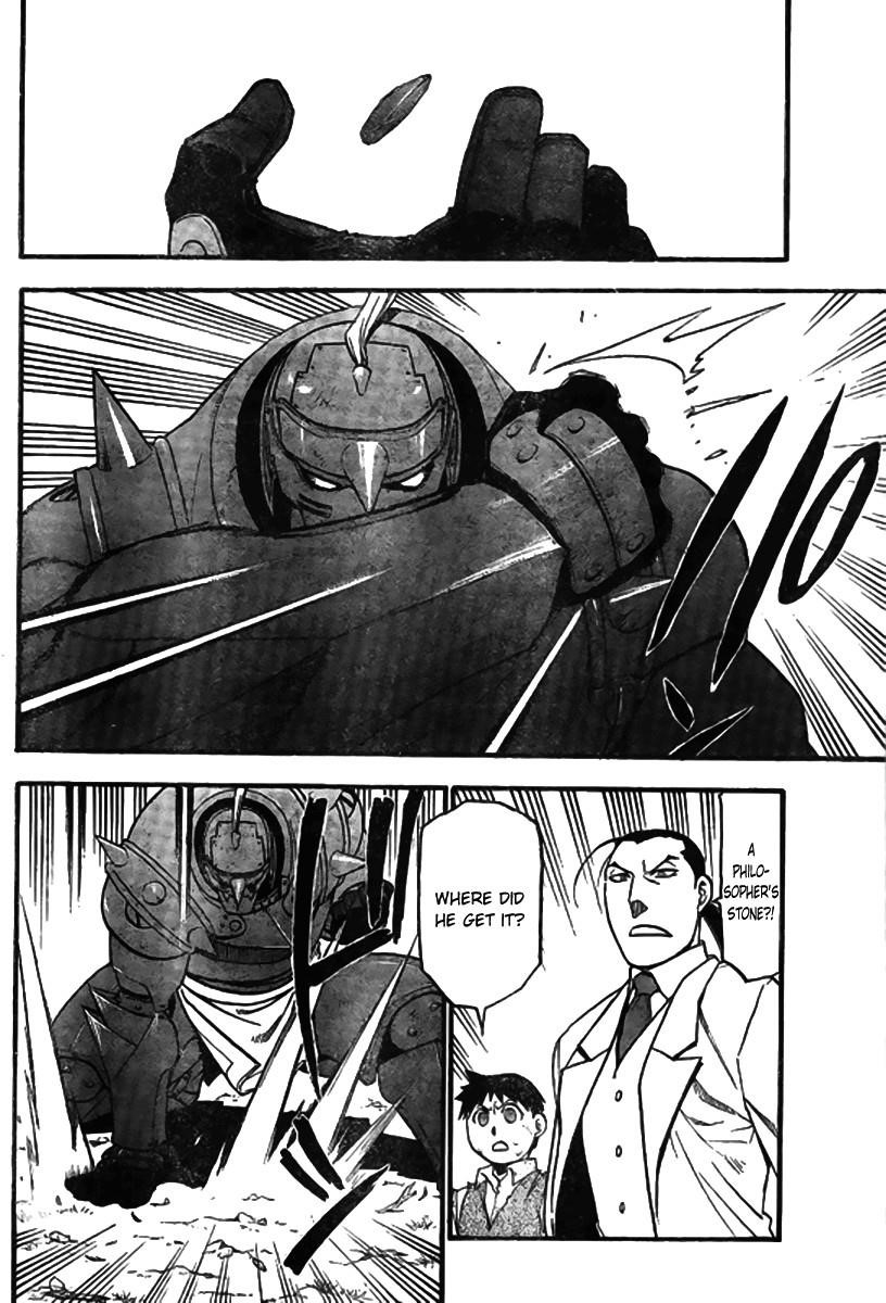 Chapter 92 Image(4)