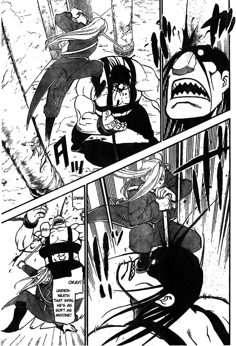 Chapter 92 Image(25)
