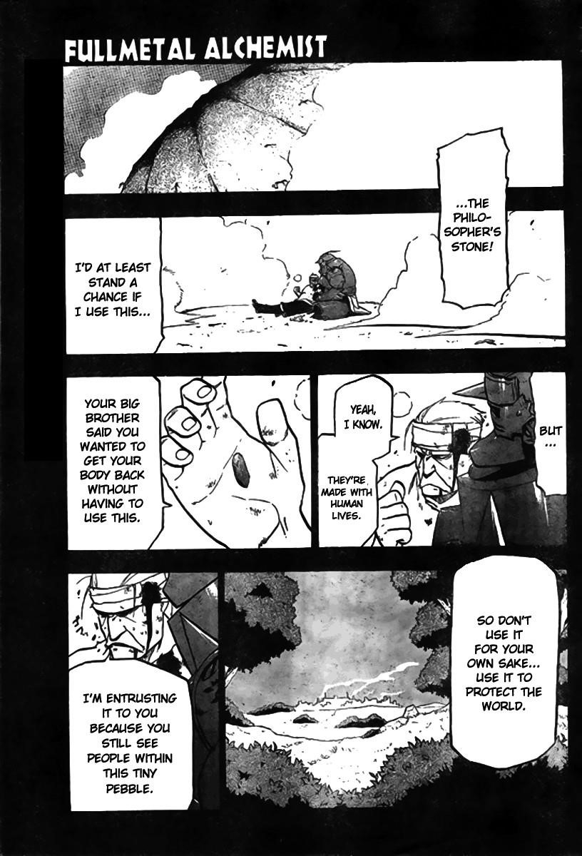 Chapter 92 Image(1)