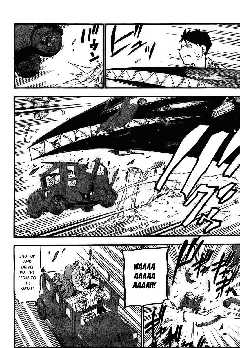 Chapter 93 Image(8)