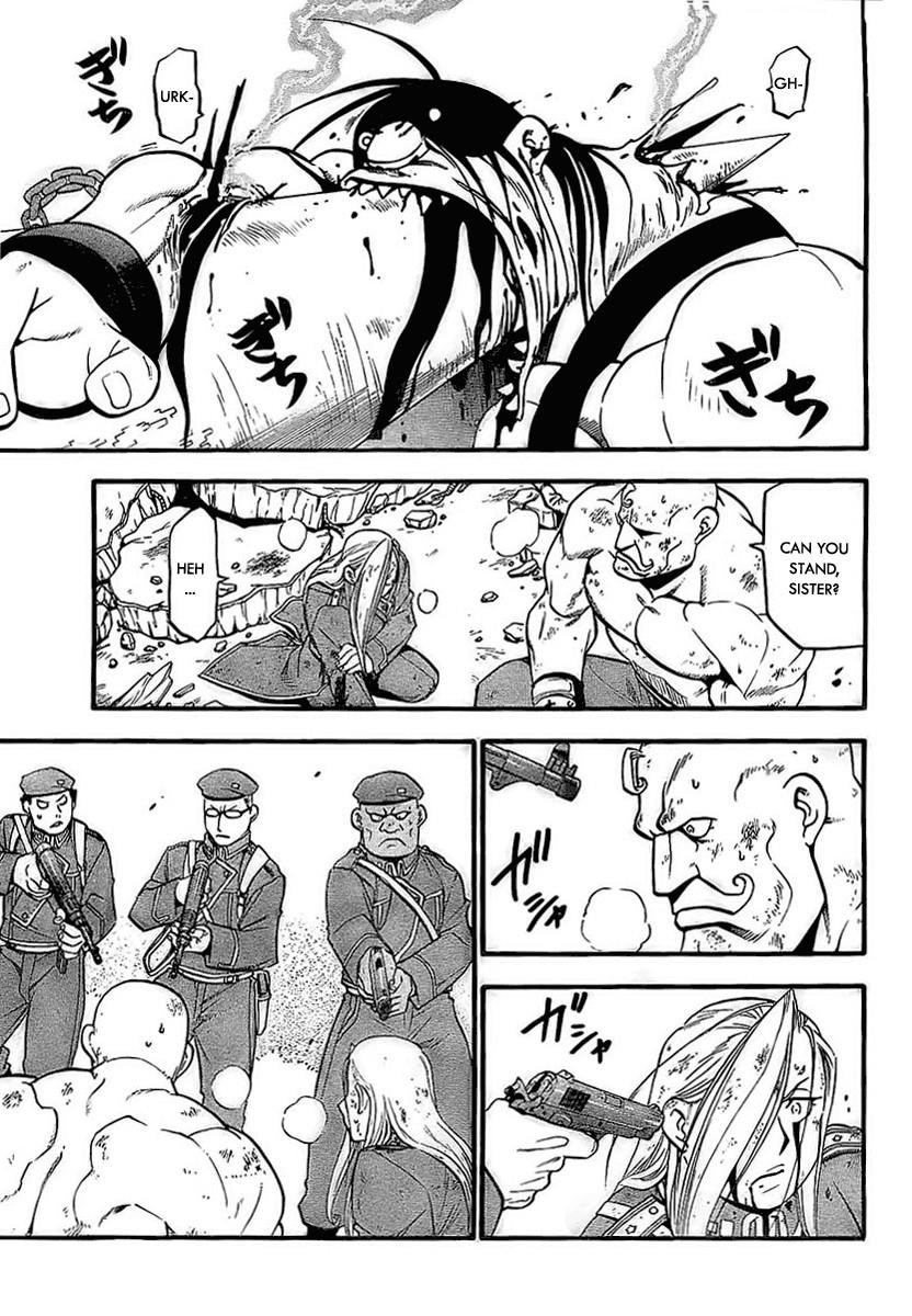 Chapter 93 Image(17)