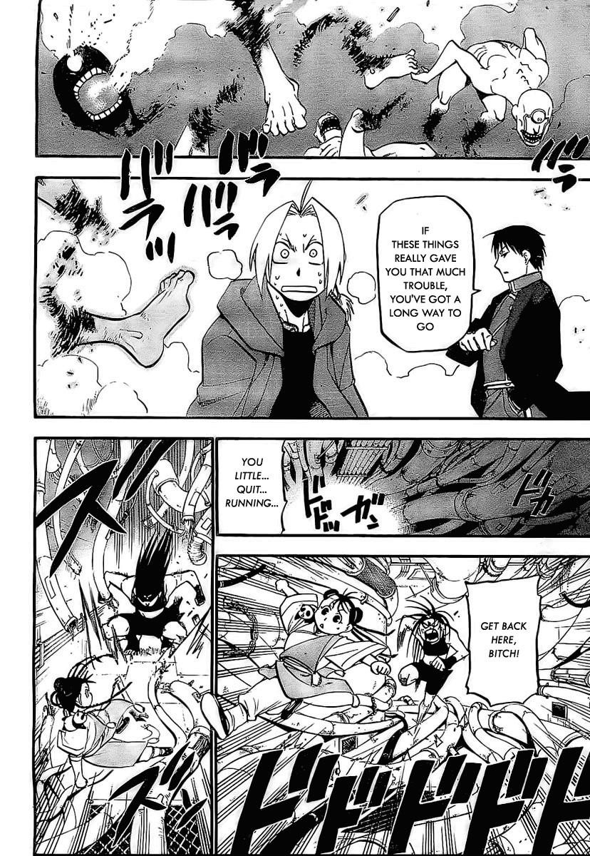 Chapter 93 Image(33)
