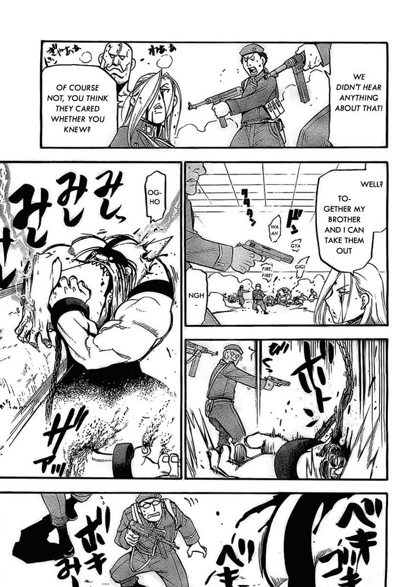 Chapter 93 Image(21)