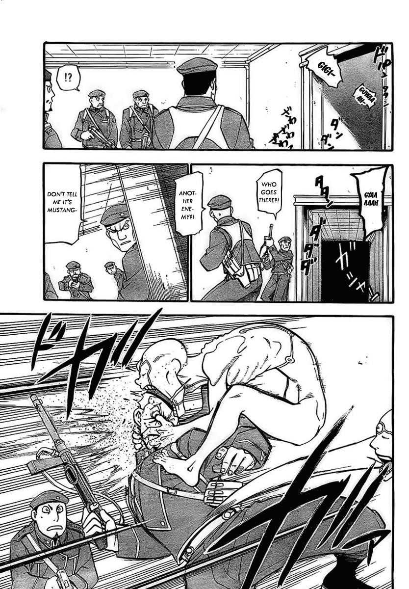 Chapter 93 Image(19)