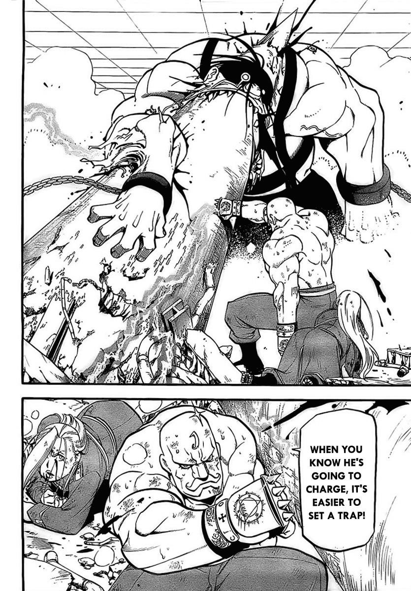 Chapter 93 Image(16)