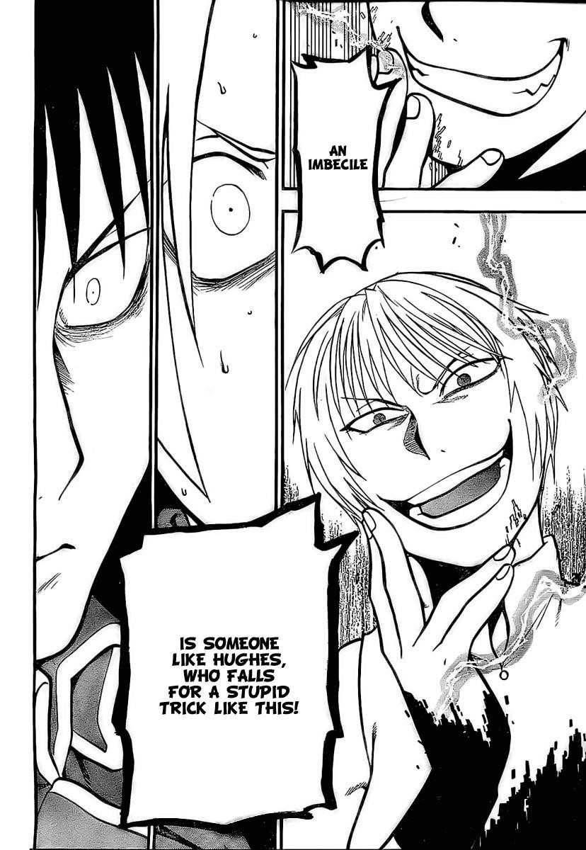 Chapter 93 Image(41)