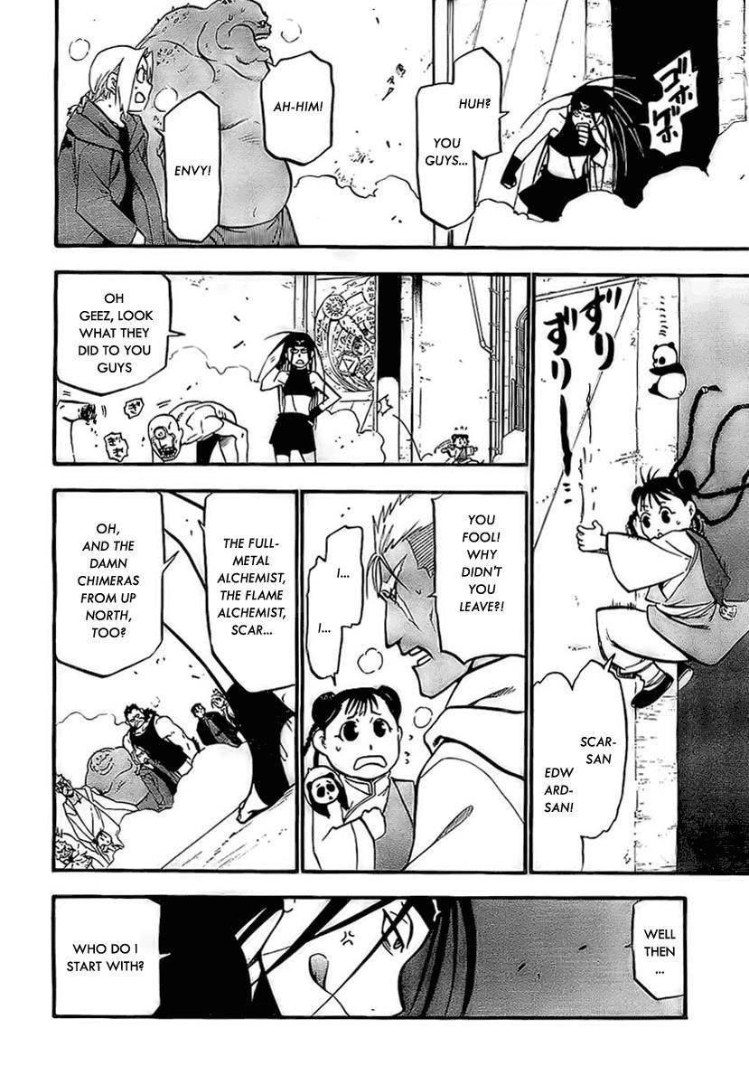 Chapter 93 Image(35)