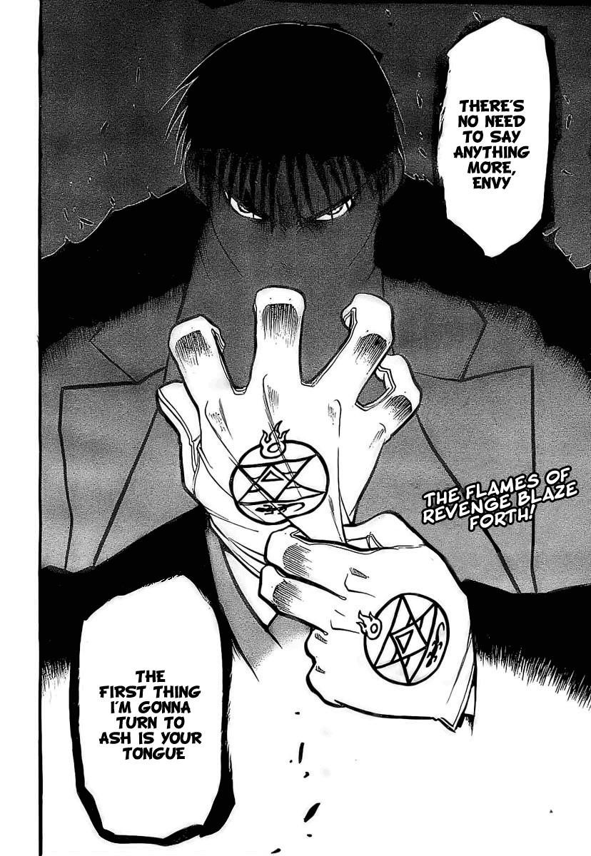 Chapter 93 Image(43)