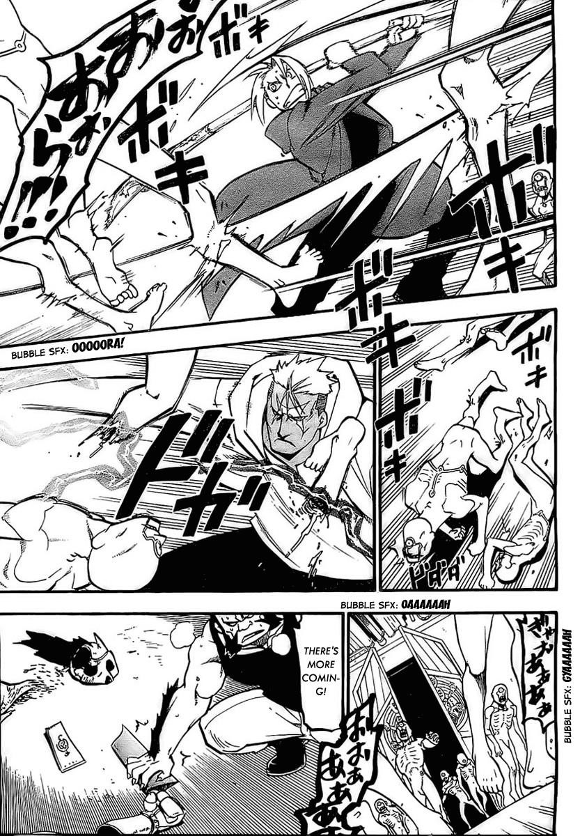 Chapter 93 Image(27)
