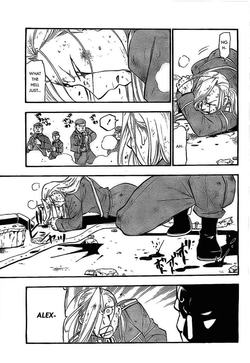 Chapter 93 Image(15)