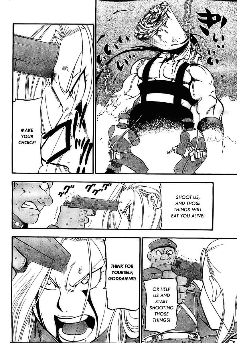 Chapter 93 Image(22)