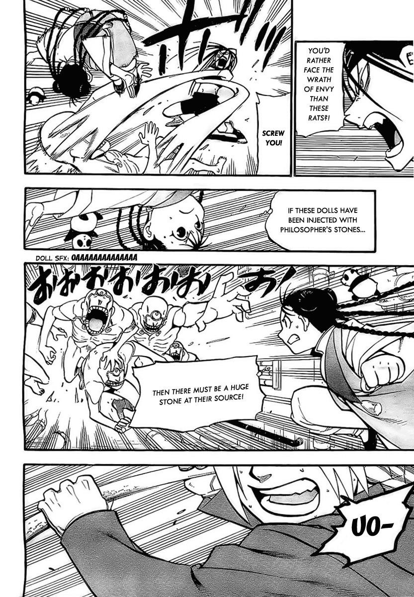 Chapter 93 Image(26)