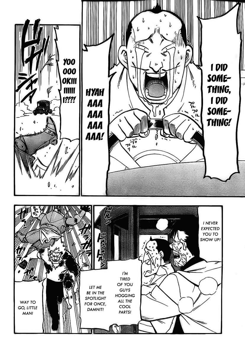 Chapter 93 Image(6)