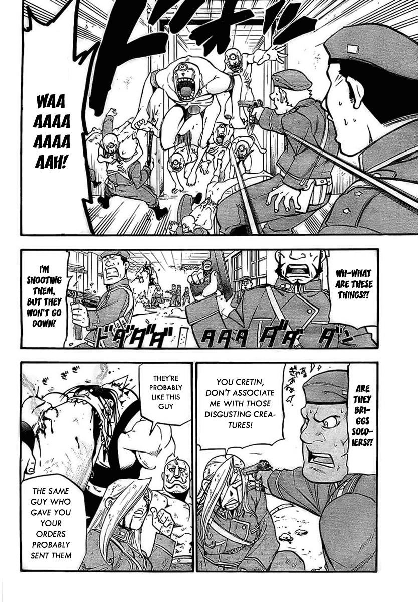 Chapter 93 Image(20)